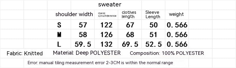 Women's Fashion Loose Rivet Ornament Woven Knitted Sweater