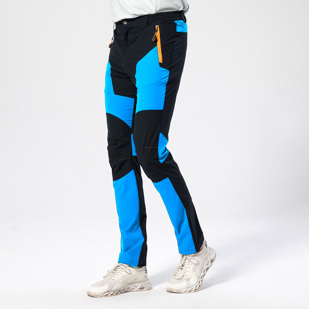 New Outdoor Quick-dry Stretch Pants