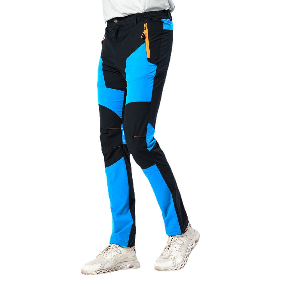 New Outdoor Quick-dry Stretch Pants