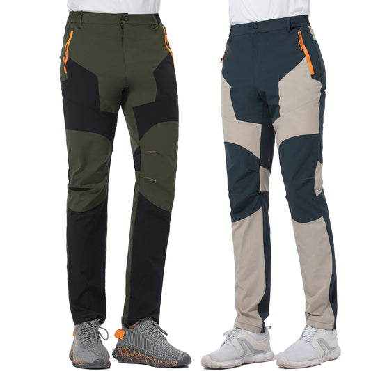 New Outdoor Quick-dry Stretch Pants